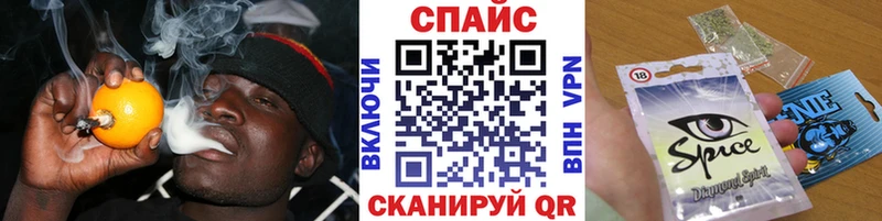 как найти закладки  Новое Девяткино  БУТИРАТ BDO 33% 