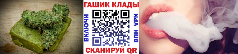 Еда ТГК марихуана  купить наркотик  Новое Девяткино 