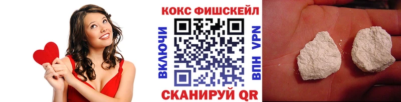 блэк спрут рабочий сайт Новое Девяткино COCAIN VHQ