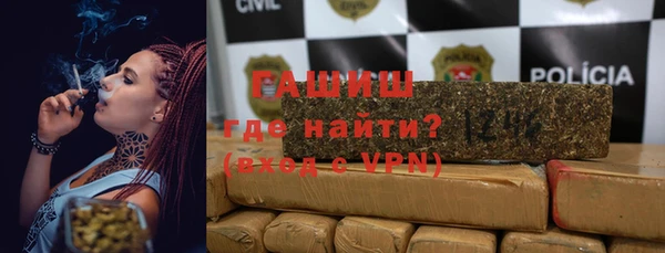 марки nbome Абаза