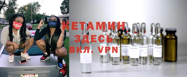 синтетический гашиш Абдулино
