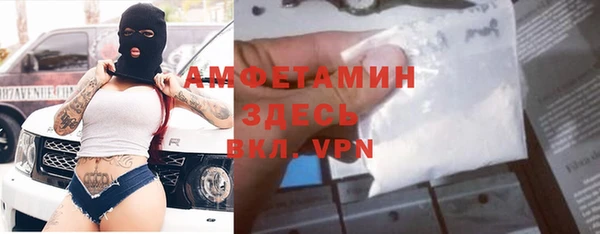 синтетический гашиш Абдулино