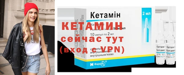 синтетический гашиш Абдулино