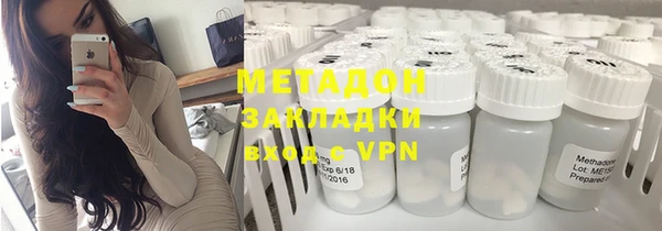 apvp Абинск