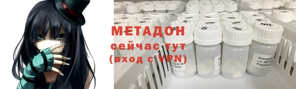 apvp Абинск