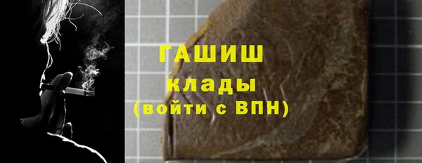 марки nbome Абаза