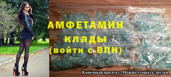 мефедрон Семикаракорск