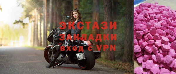 apvp Абинск