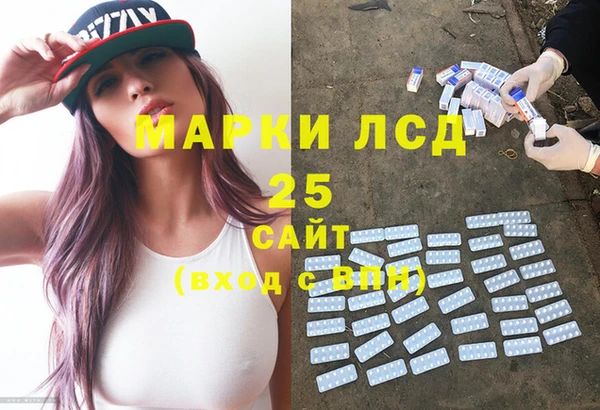 PSILOCYBIN Семилуки