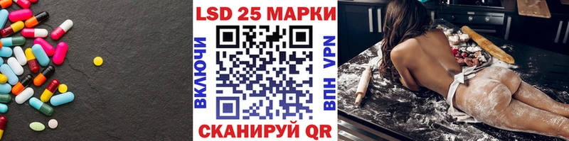 LSD-25 экстази ecstasy  Новое Девяткино 